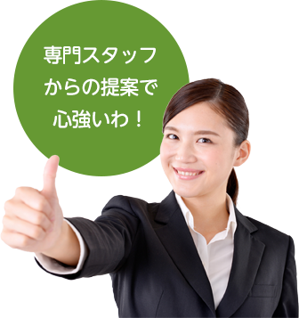 わからないことがいっぱい